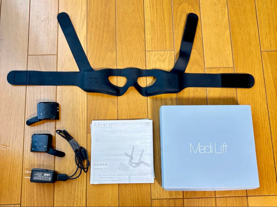 YA-MAN メディリフトアイ　EPE-10BB ヤーマン