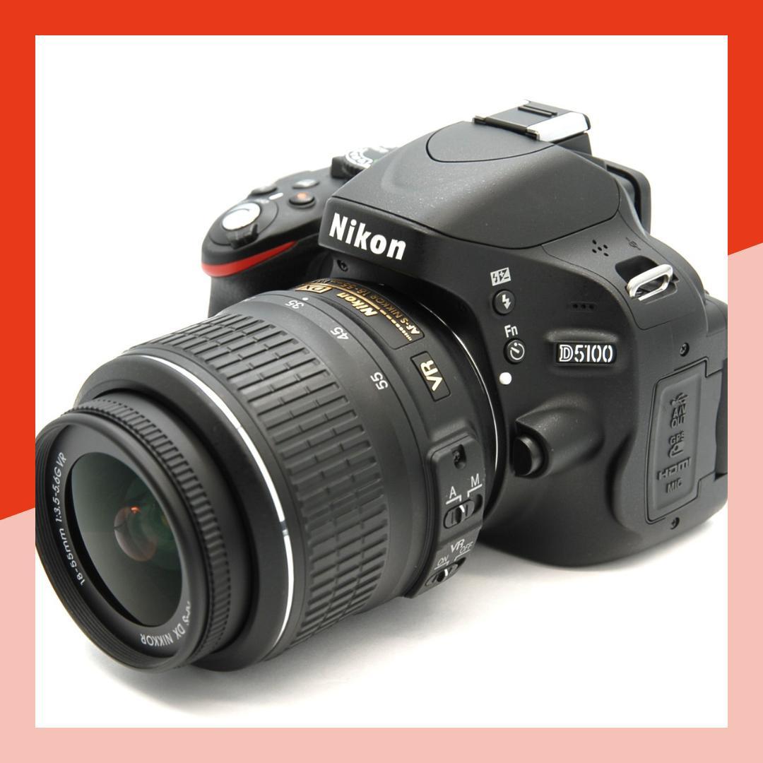 Nikon D5100 レンズキット AF-S 18-55mm VR スマホ転送