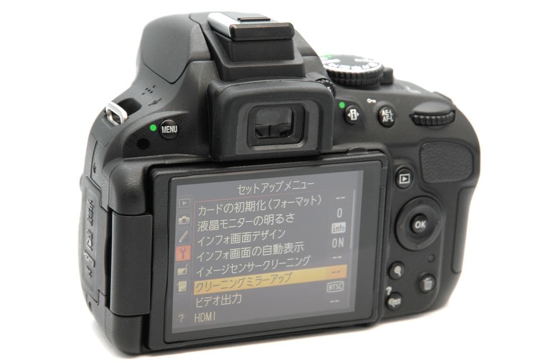 Nikon D5100 レンズキット AF-S 18-55mm VR スマホ転送