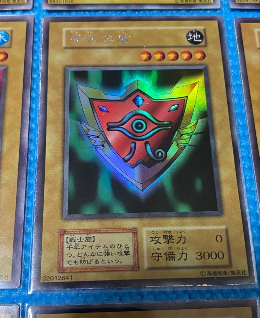 リミテッドエディション1 全9種コンプリートセット 初期　ウルシク　美品