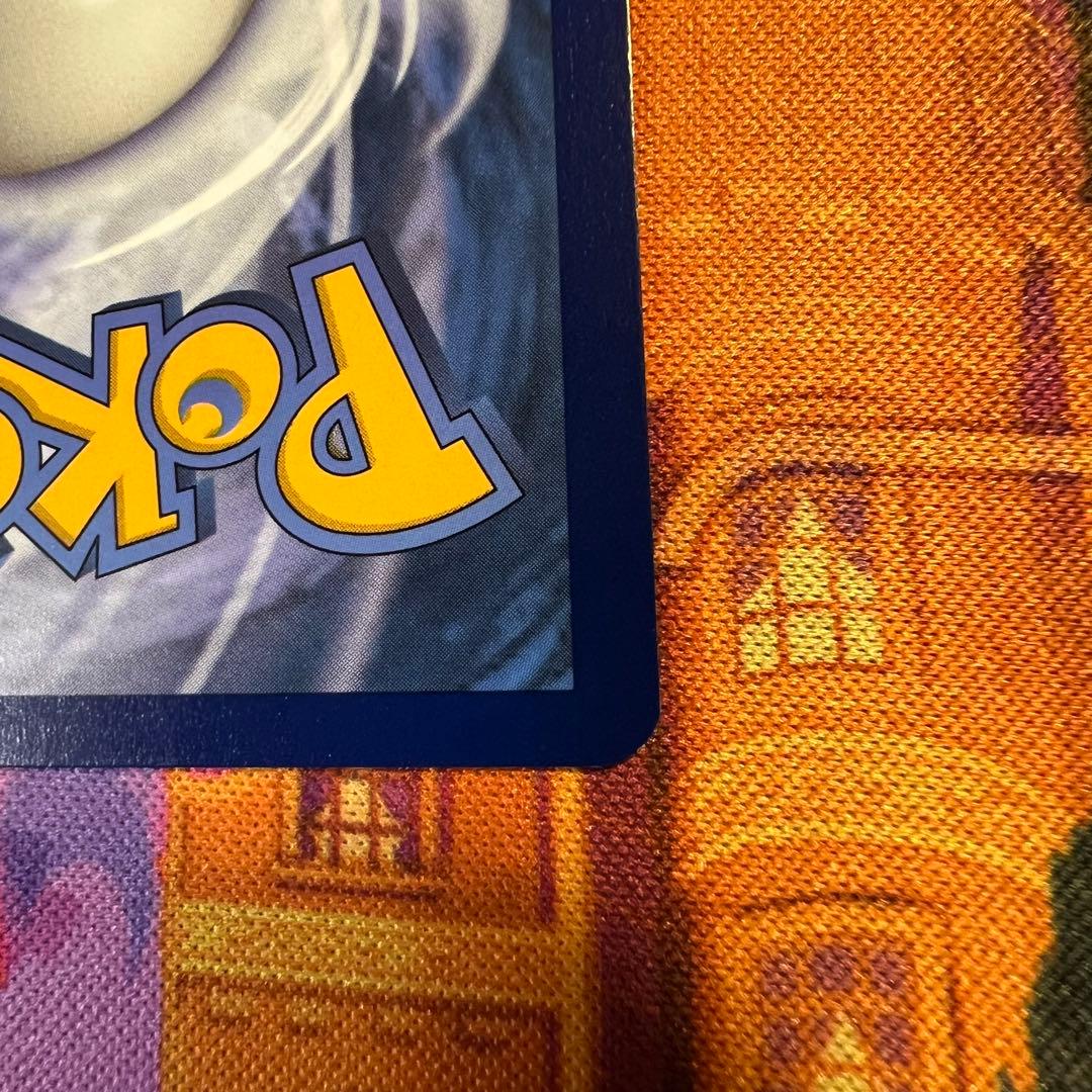 ポケモンカード　ゲッコウガex　SAR　海外版 英語版　プロモ　海外限定イラスト