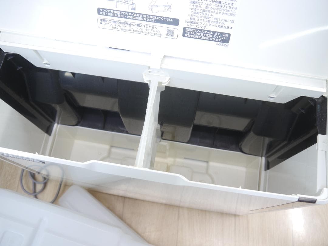 送料無料DE◆フィルター新品同様❤ダイニチ 加湿器 HD-243 ハイブリッド