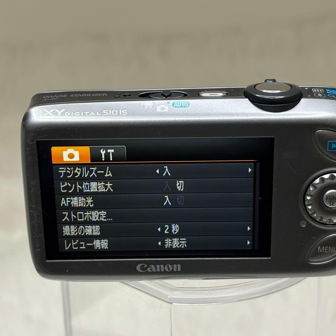 Canon IXY 510IS PC1356 充電器　箱 コンデジ　動作品