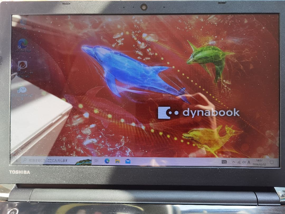 Windowsノート本体 dynabook T45/DBS 8GB HDD1TB office2016