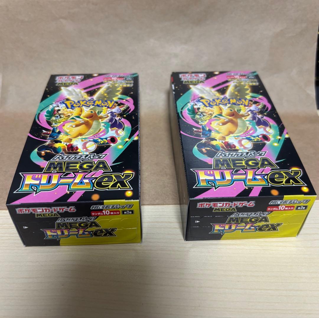 MEGAドリームex 2BOX シュリンクなし　ペリペリあり