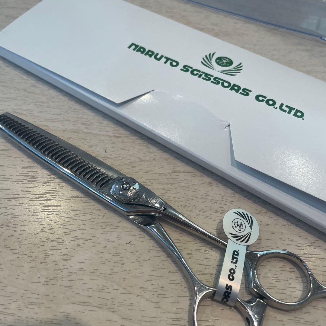 NARUTO SCISSORS セニングシザー