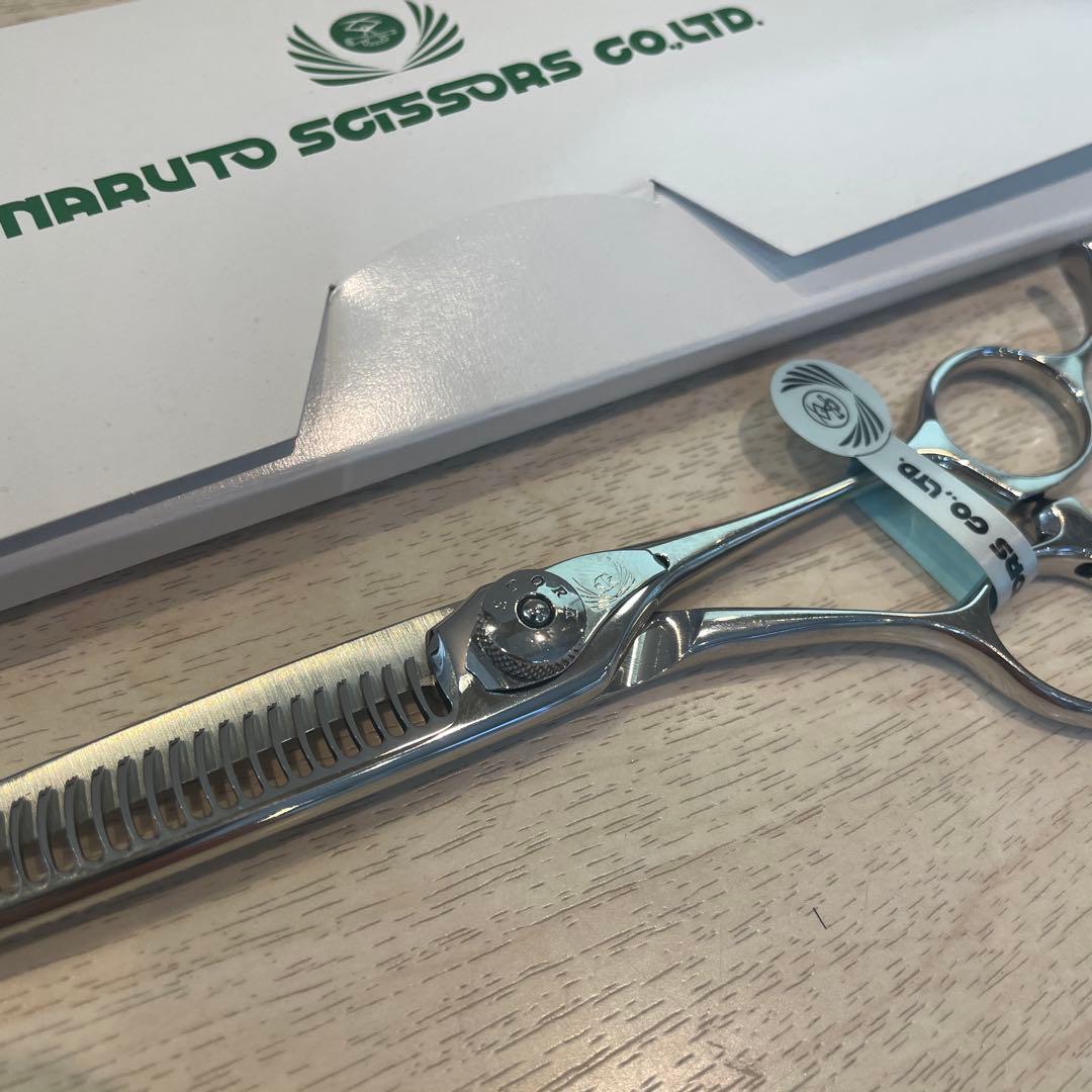 NARUTO SCISSORS セニングシザー