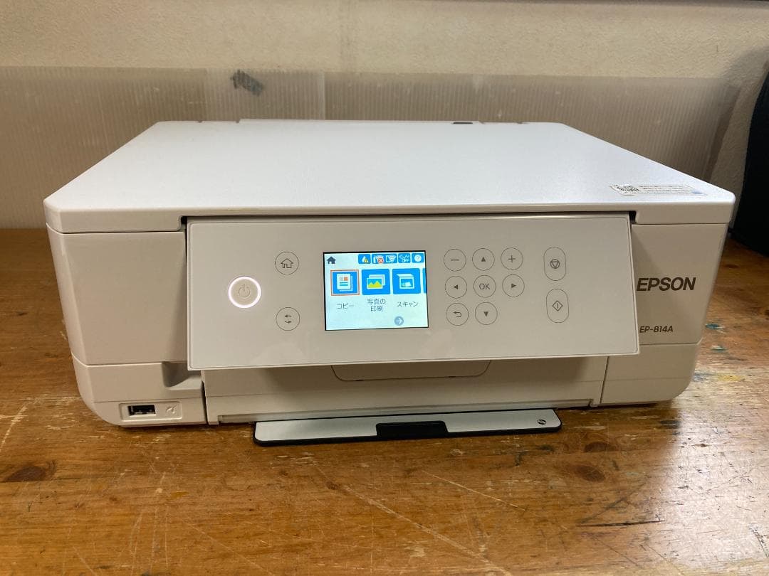 EPSON エプソン A4 インクジェット プリンター 複合機 EP-814A