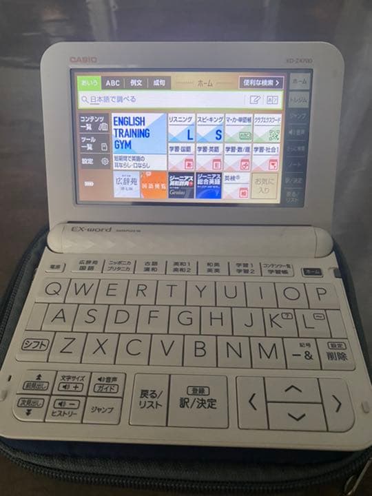 CASIO 電子辞書 XD  今週まで値下げ