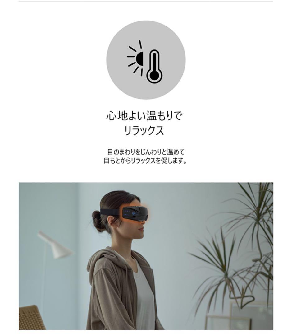 3Dアイマジック　ドクターエアーシリーズ　新品未使用　定価18700円