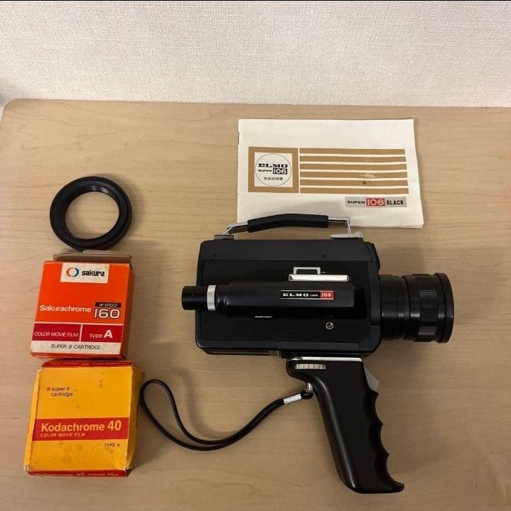 8ミリフィルムカメラ ELMO SUPER 106 作例あり フィルム付き