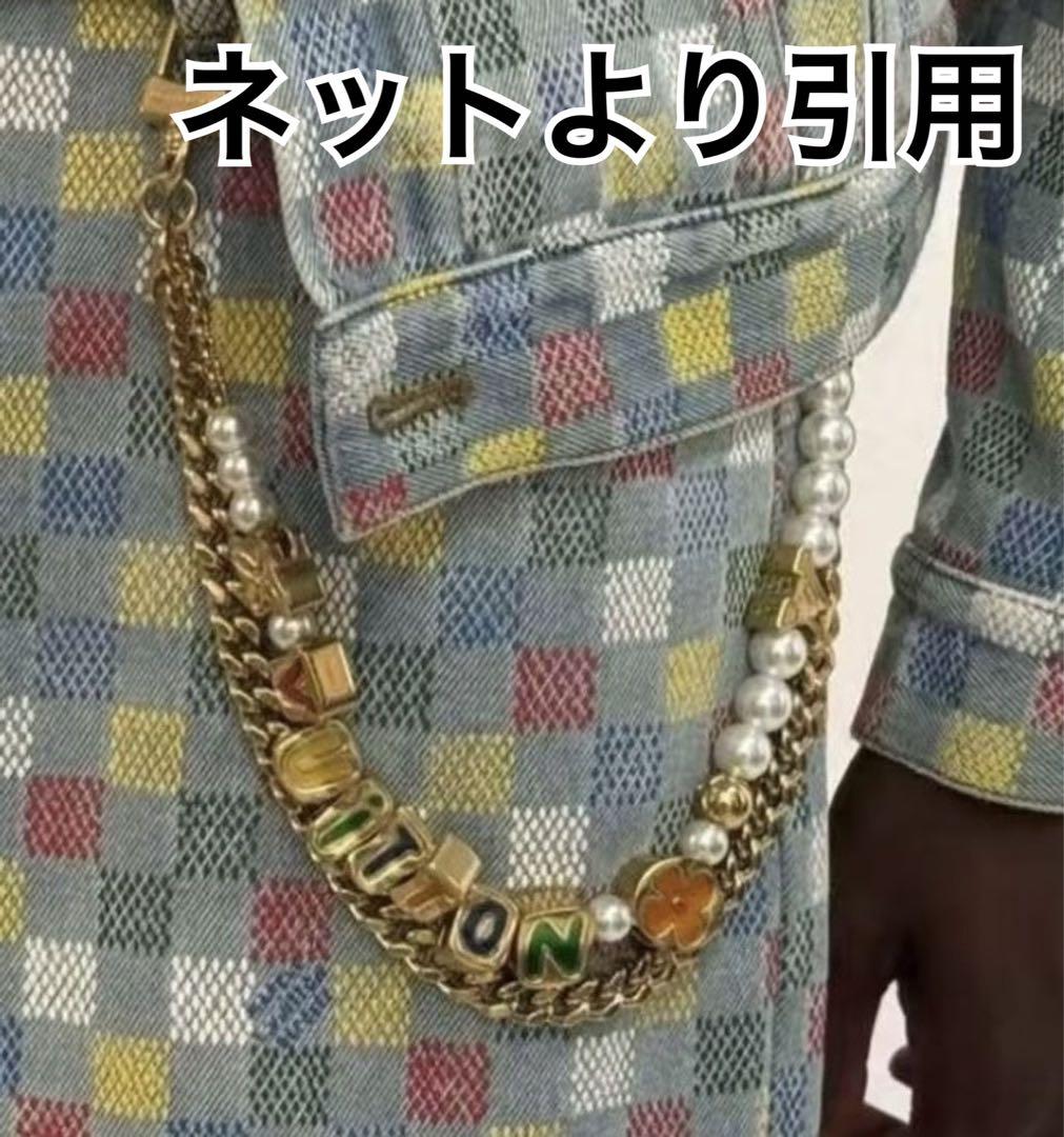 【箱付き】 ルイヴィトン チェーンベルト 2025SS M02434