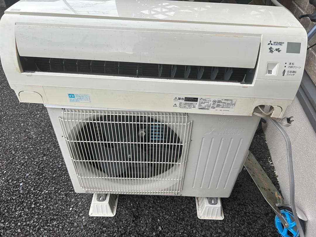 ルームエアコン三菱霧ヶ峰2018年製