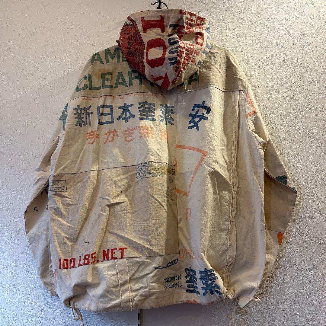 レトロ砂糖袋デザイン フード粉袋リメイク