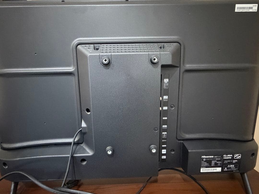 ハイセンス Hisense 32型液晶テレビ 32A35G 2022年製