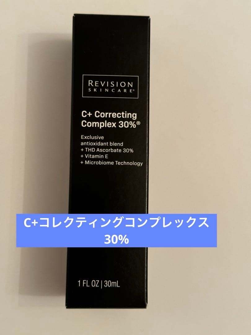 リビジョン　C+コレクティングコンプレックス30%