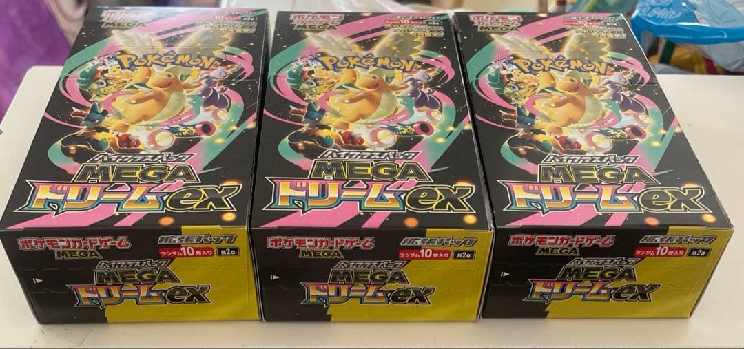 ポケモンカード　MEGAドリームex 3box