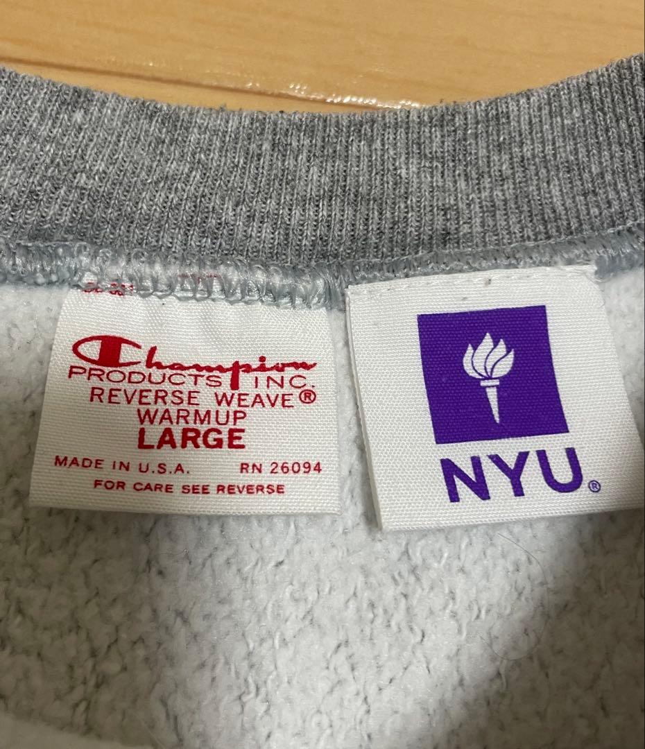 Champion NYU リバースウィーブ 赤タグ USA製 スウェット L