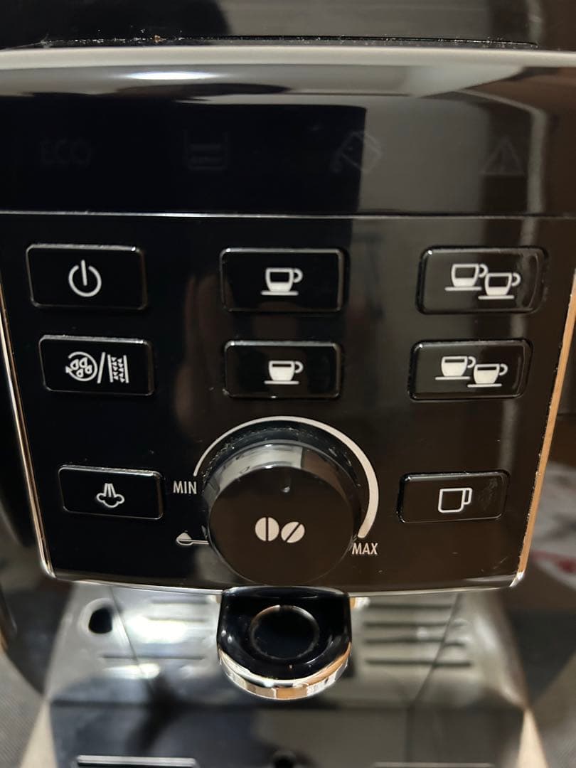 みちさま専用　デロンギ エスプレッソ　マグニフィカS 【石灰除去剤　セット】