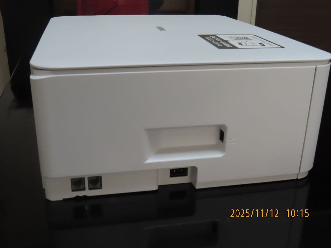 Brother MFC-J742DN インクジェットプリンター