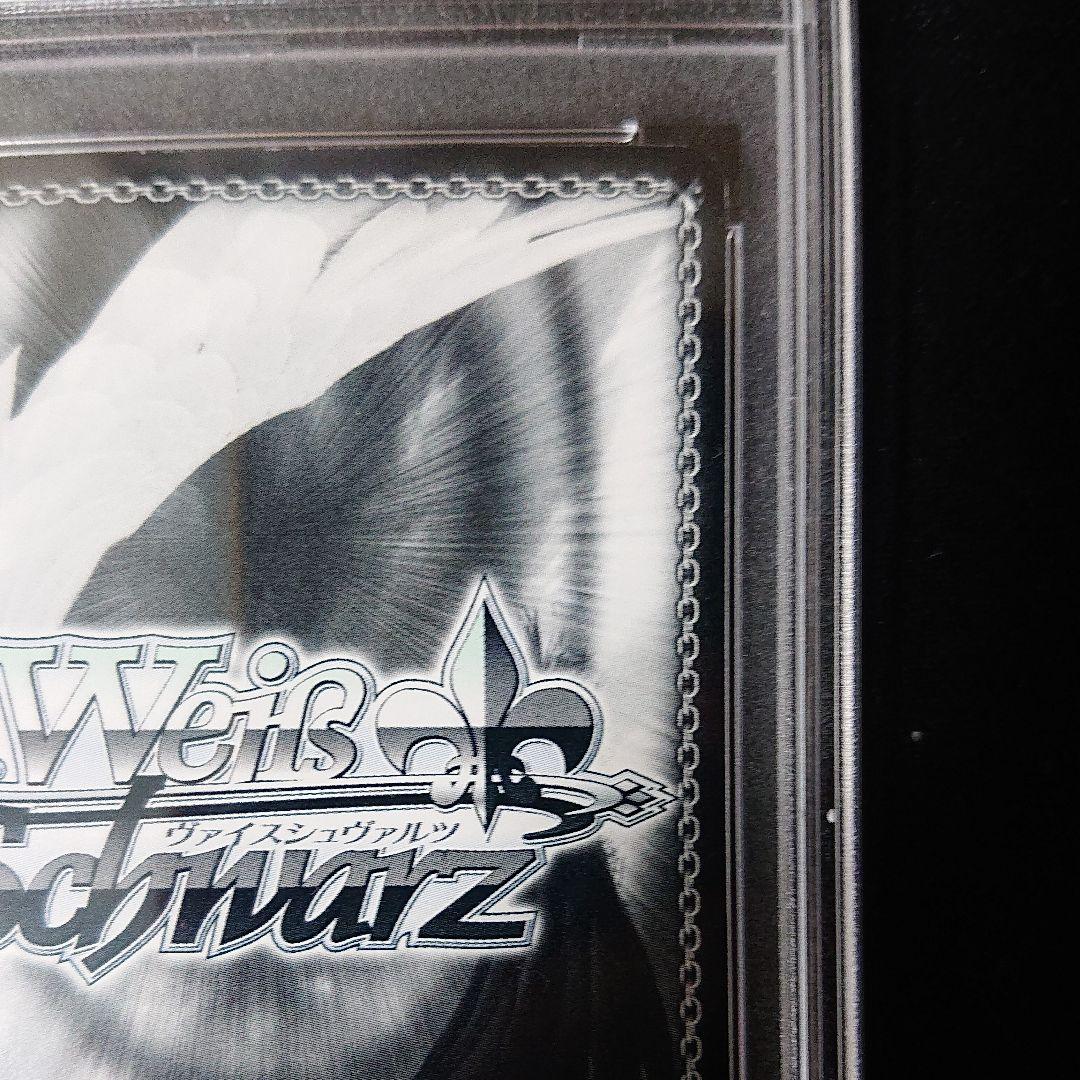 夏祭りデート 矢澤 にこ sp サイン psa9