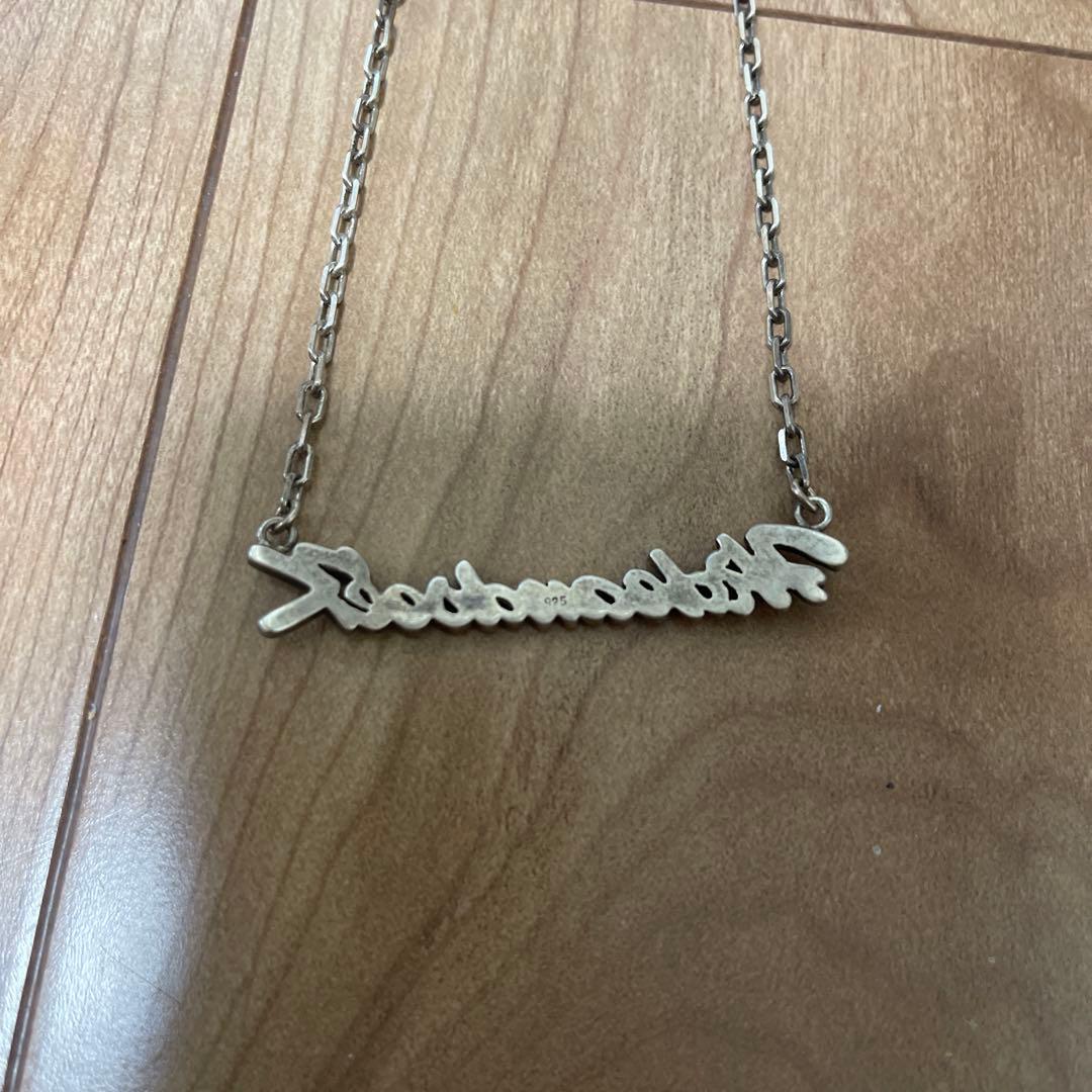 ハイドアンドシークの20年以上前のネックレス