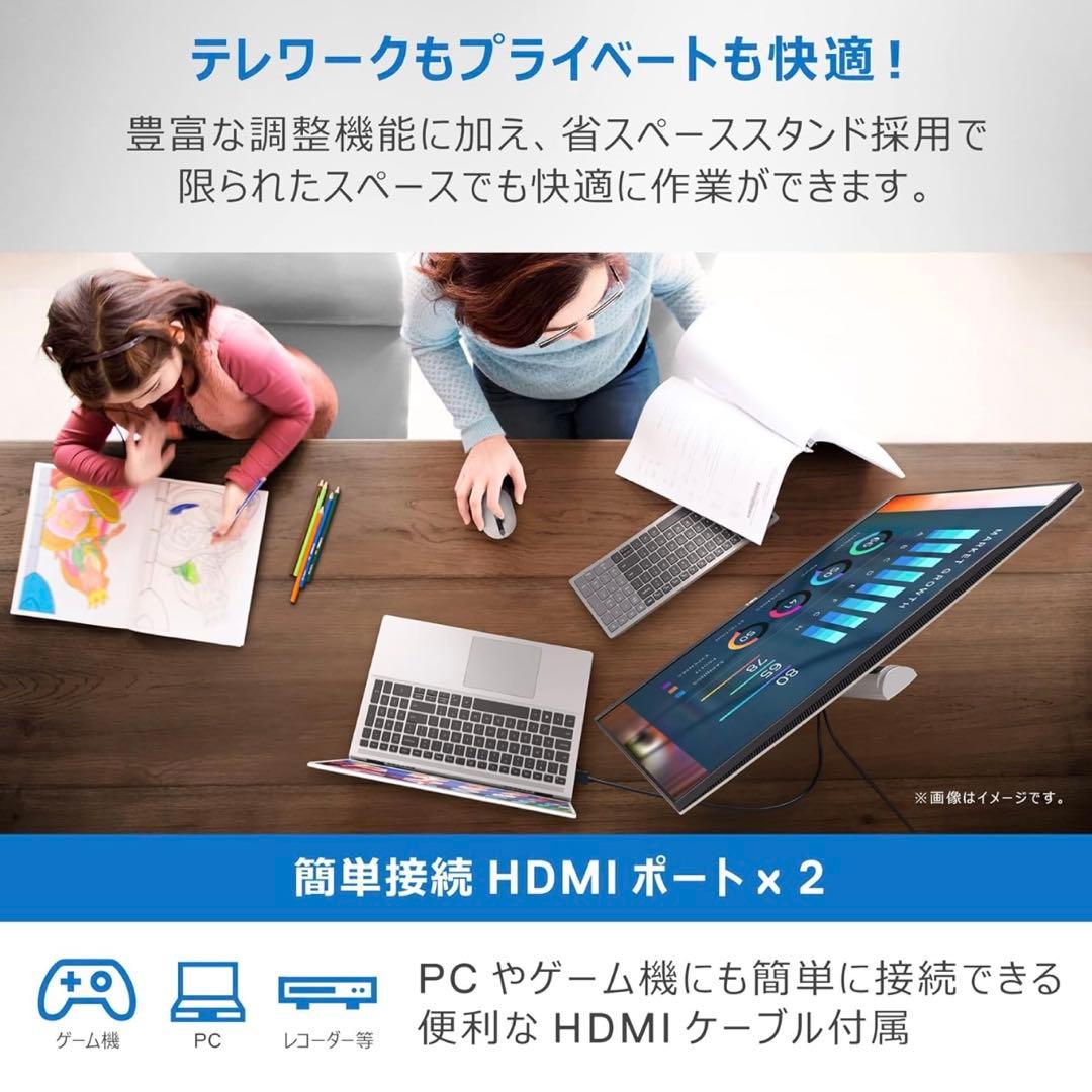 【美品】Dell S2721QS 27インチ 4K モニターのみ