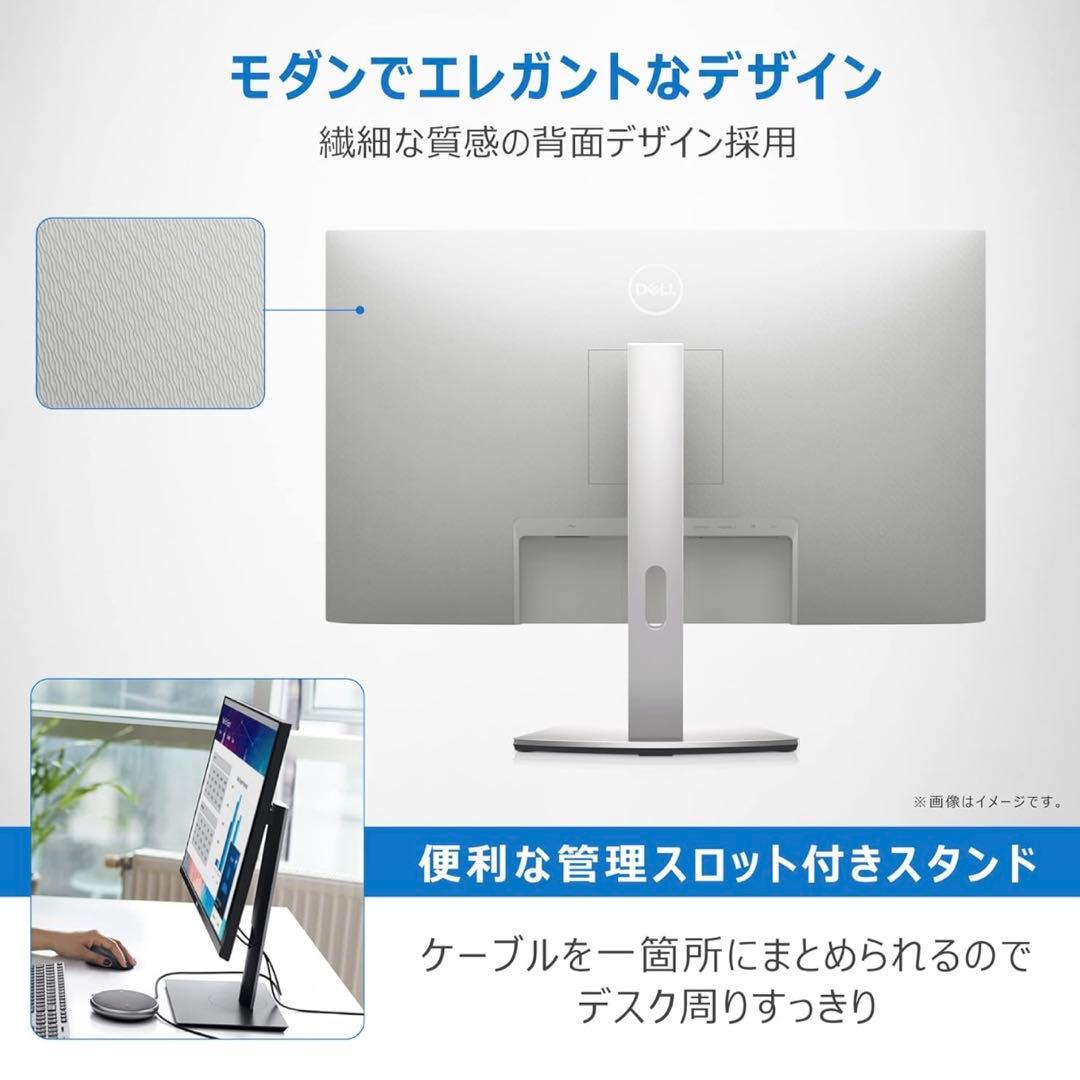 【美品】Dell S2721QS 27インチ 4K モニターのみ