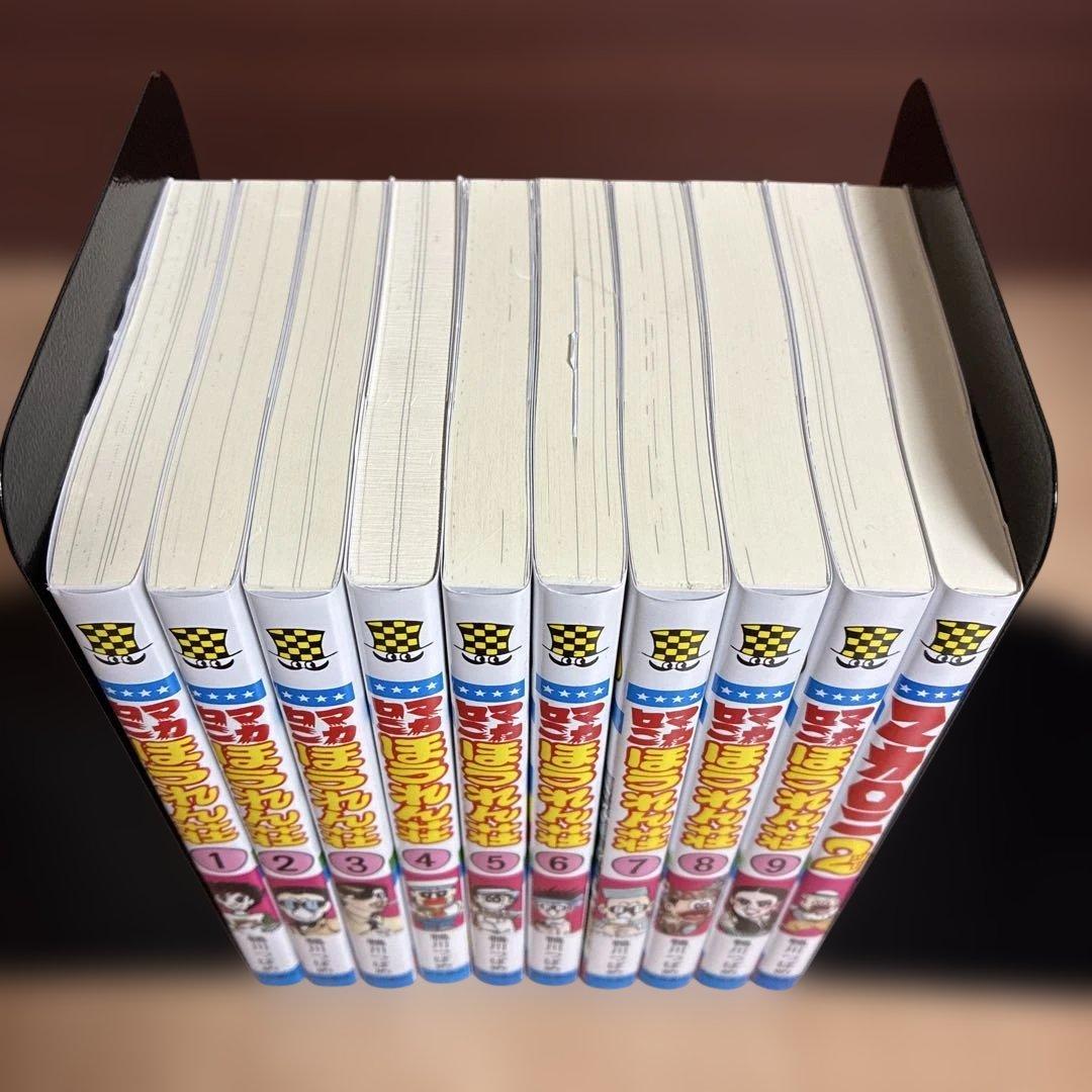 m*e様 【おまけ】マカロニほうれん荘　マカロニ2 ドラネコロック　全巻