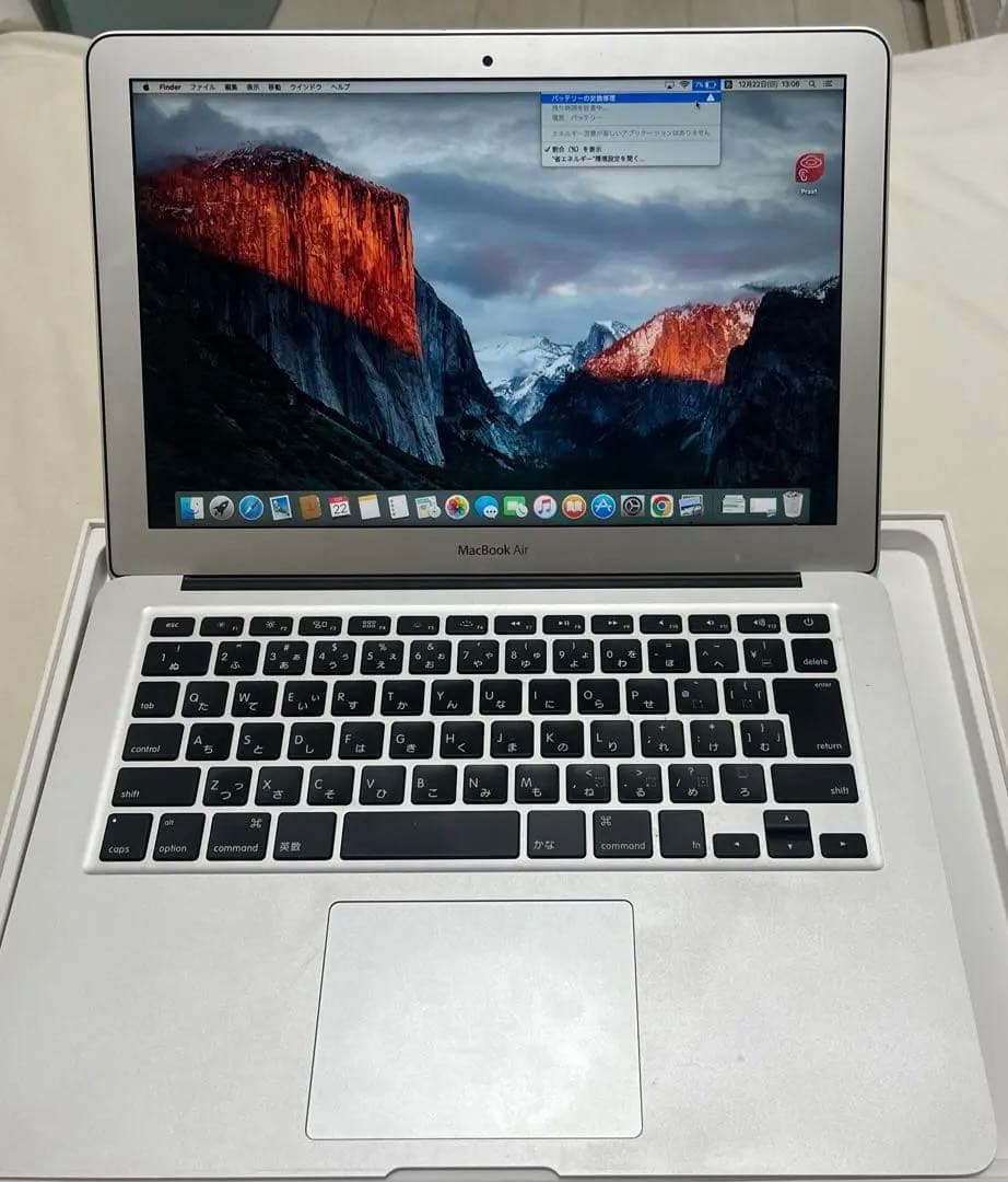 Apple MacBook Air シルバー ジャンク パーツ取り
