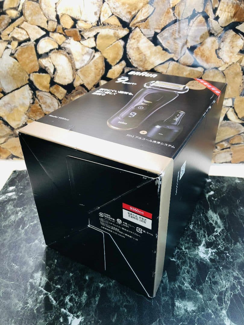 【未使用に近い】 BRAUN Series 9 Sport+ メンズシェーバー