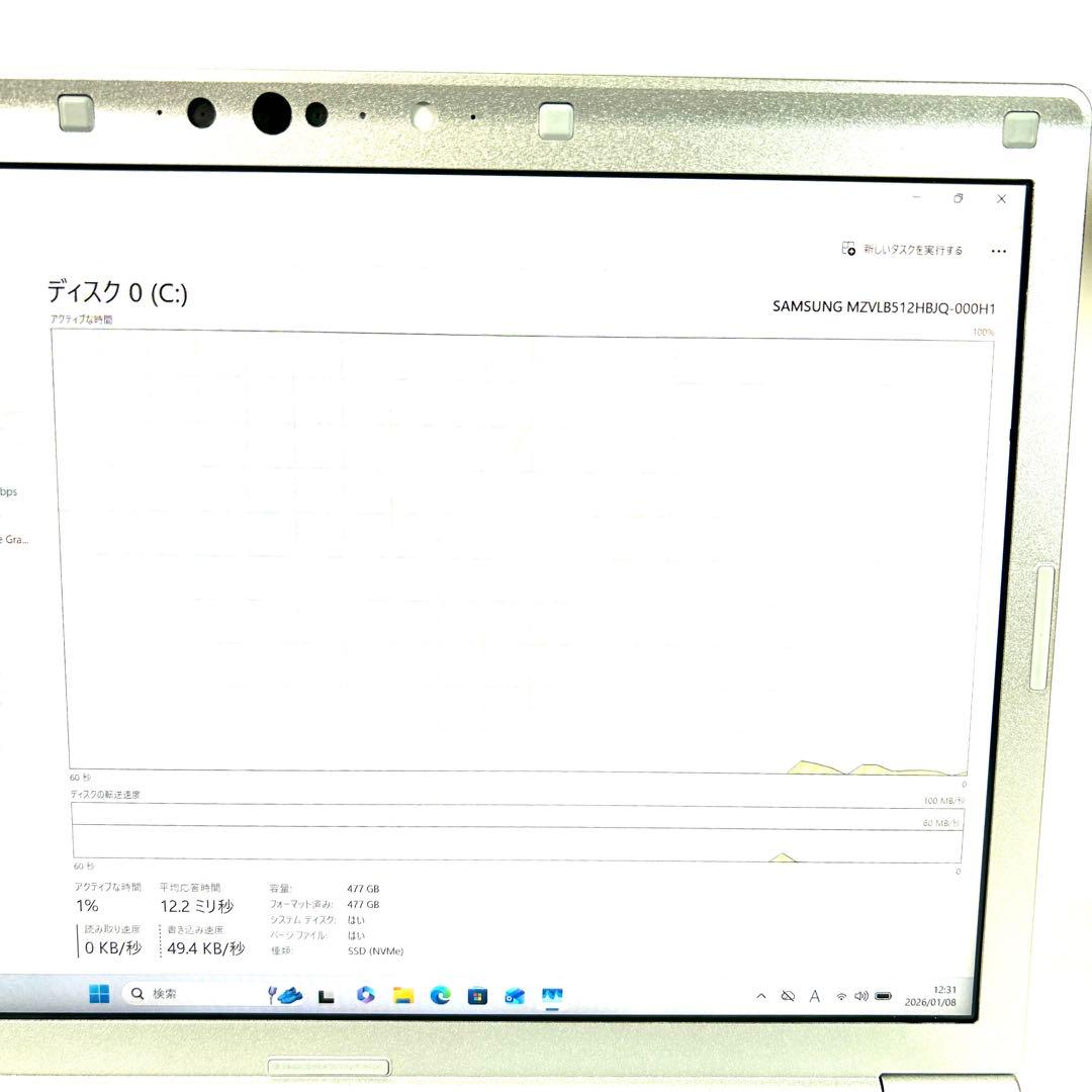 美品 Panasonic Lets note SV1 i5 512GB 16GB