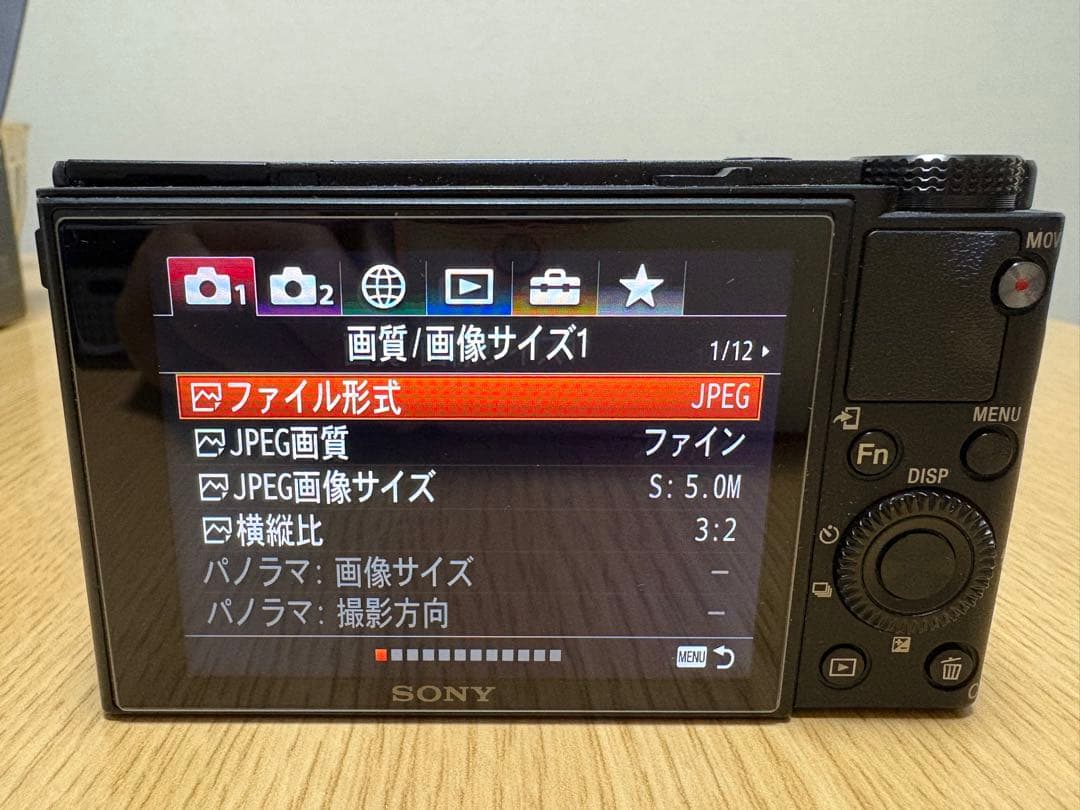 SONY RX100Ⅵコンパクトデジタルカメラ