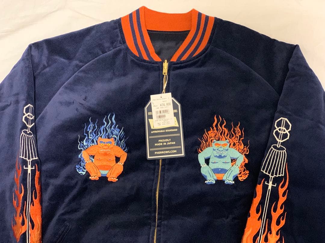 フェローズ　スカジャン　Lサイズ　未使用　日本製