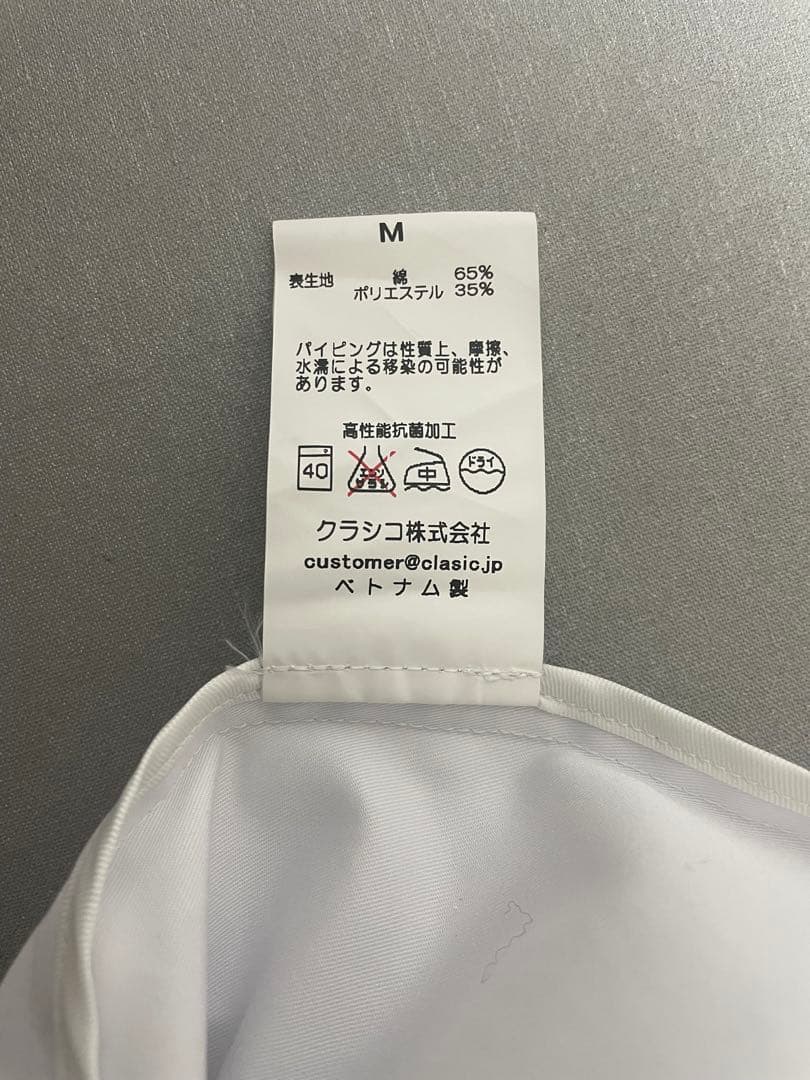 【クラシコ】ヌードフィットドクターコート・レディースＭ