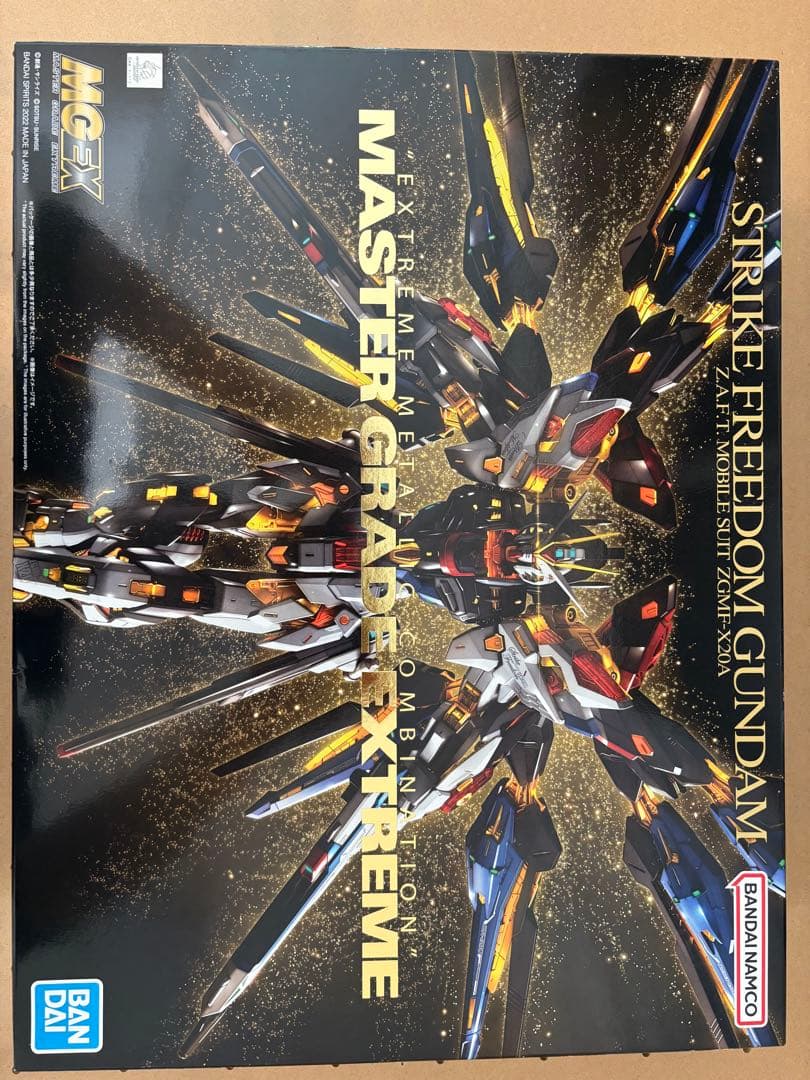 ガンプラ　MGEX ストライクフリーダムガンダム