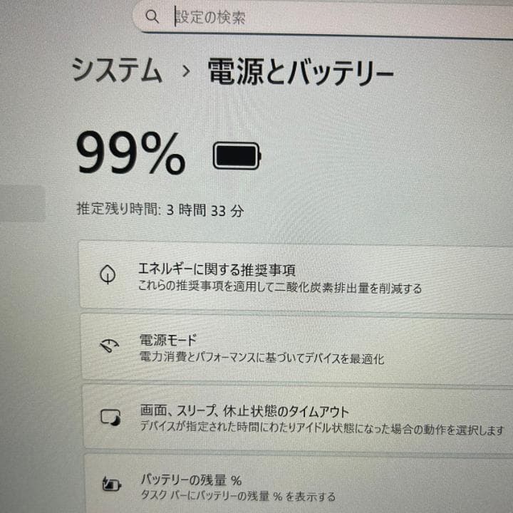 ThinkPad T14s Gen2✨第11世代i7×16GB×新品1TB