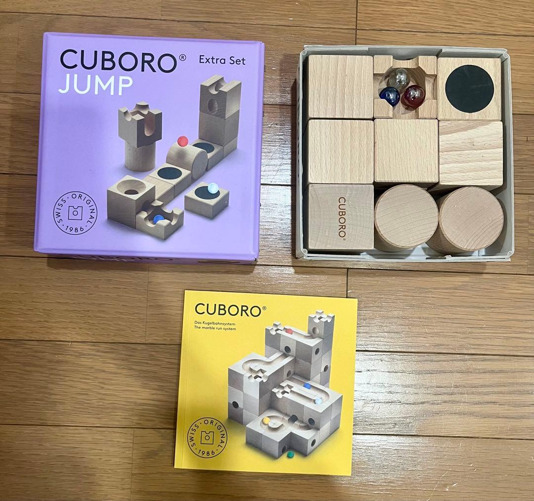 み*さ様 CUBORO JUNP キュボロ ジャンプ