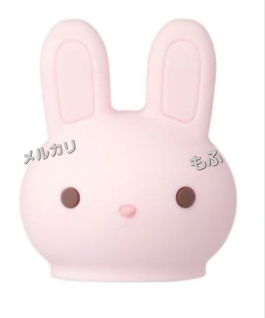 SALE❣️メディキューブ AGE-R ブースタープロ うさぎキャップ付き