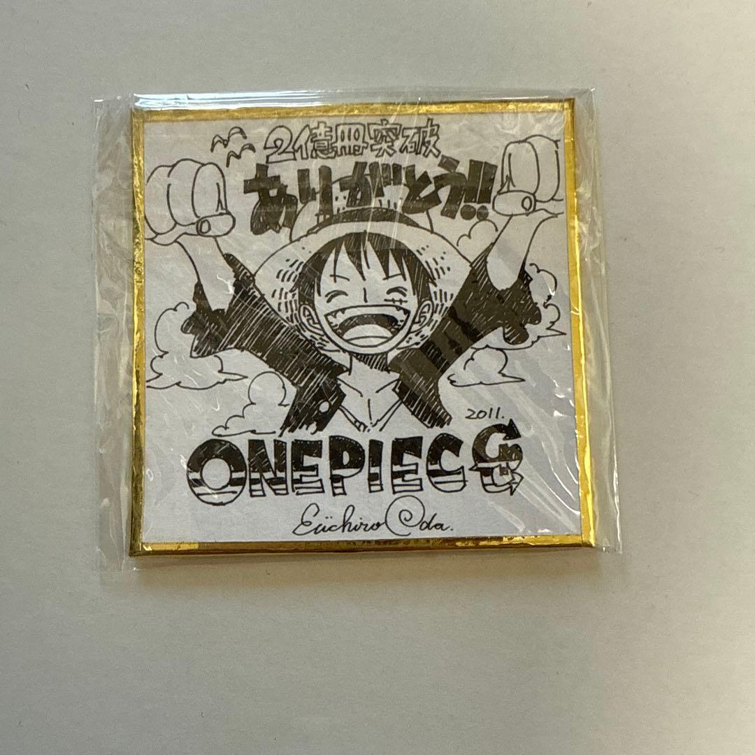 【ONE PIECE】2億冊突破記念 ミニ色紙【ワンピース】