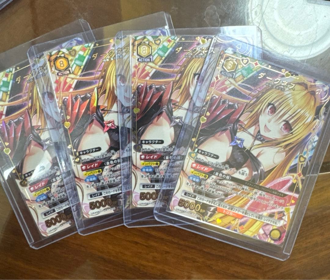 ユニオンアリーナ ToLOVEる ダークネス 4枚セット