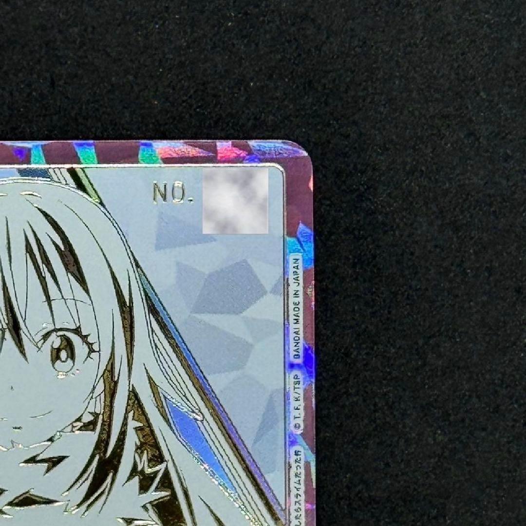 ユニアリ 転スラシリアルナンバー入り限定 AP リムル AP01★