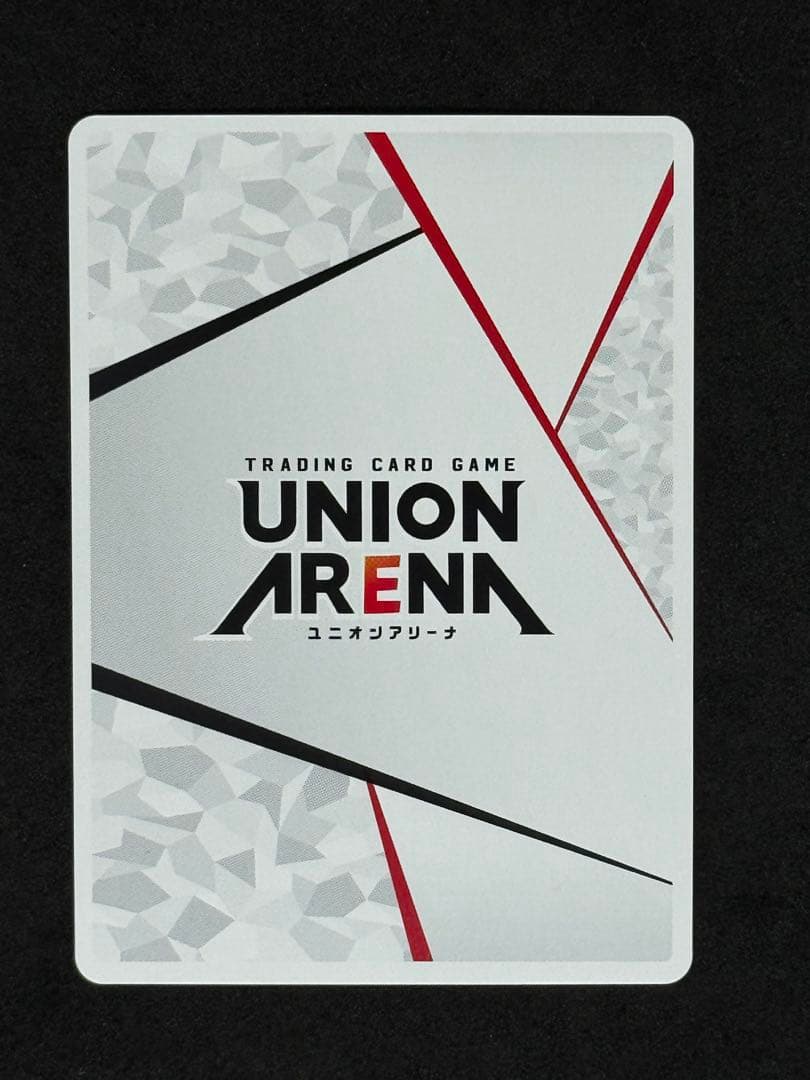 ユニアリ 転スラシリアルナンバー入り限定 AP リムル AP01★