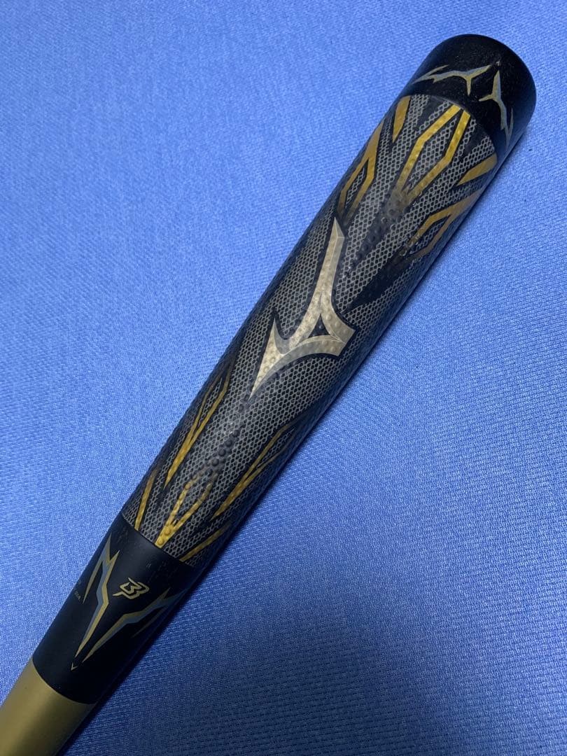 ビヨンドマックス　メガキング２