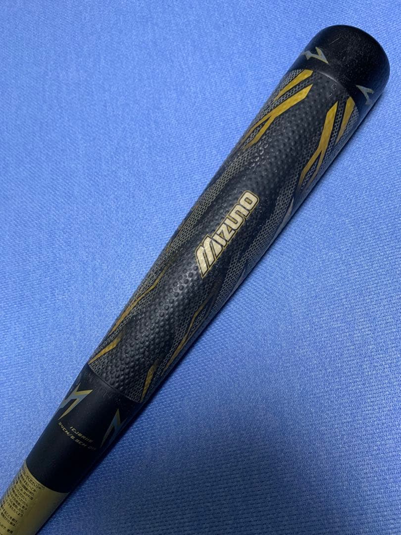 ビヨンドマックス　メガキング２