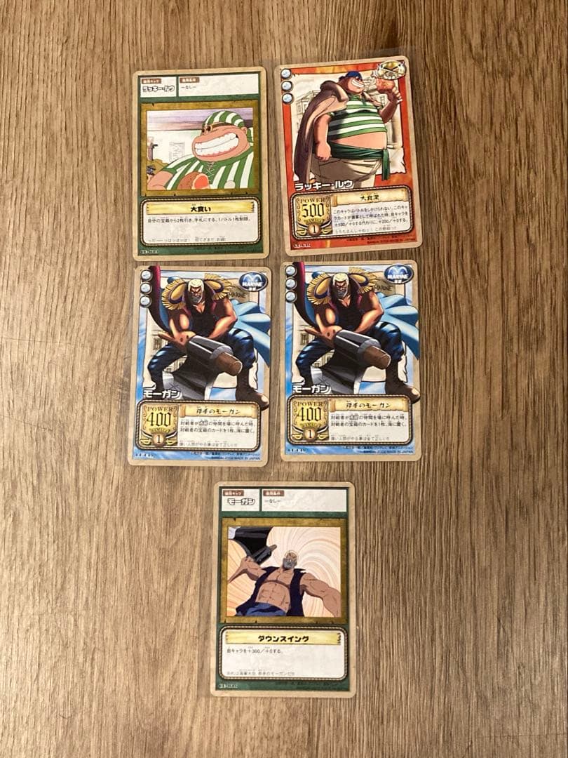 ワンピースカード　旧裏　初期　美品　カードダス　ルフィ海賊団