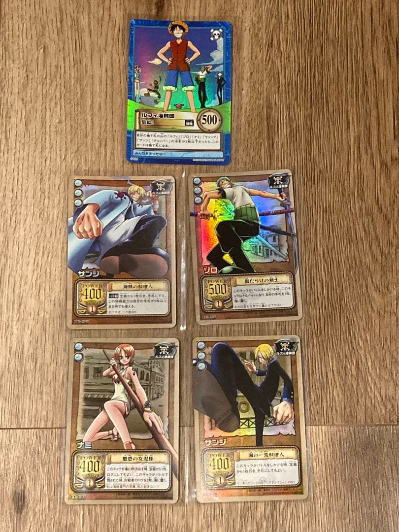 ワンピースカード　旧裏　初期　美品　カードダス　ルフィ海賊団