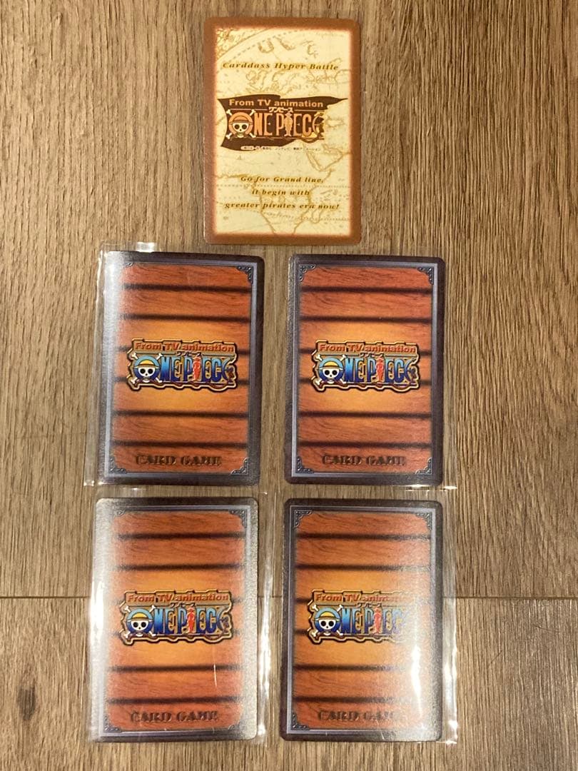 ワンピースカード　旧裏　初期　美品　カードダス　ルフィ海賊団