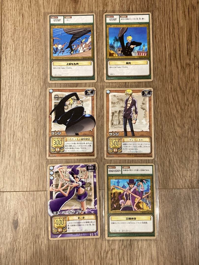 ワンピースカード　旧裏　初期　美品　カードダス　ルフィ海賊団