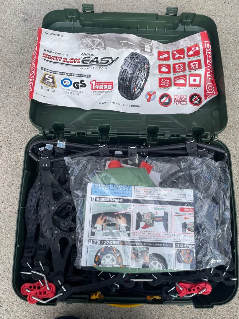 ケイ　カーメイト バイアスロン クイックイージー QE11L 非金属